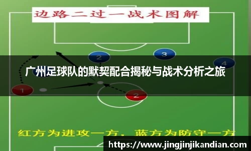 完美体育在线入口官网
