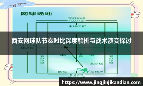 完美体育官网