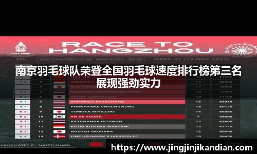完美体育官网