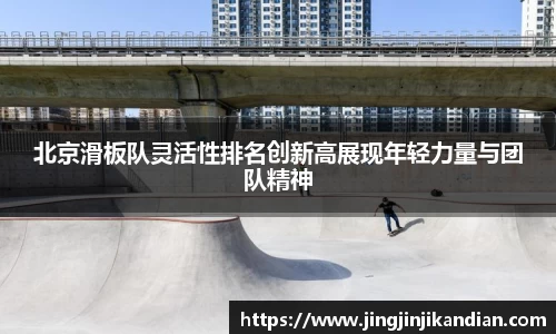 完美体育在线入口官网