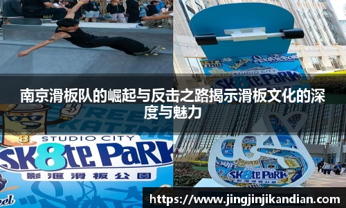 完美体育在线入口官网