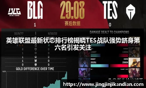 完美体育官网