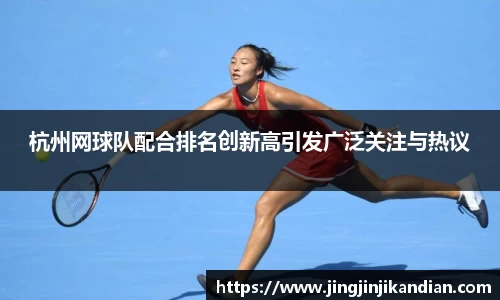 完美体育官网