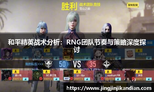 完美体育在线入口官网