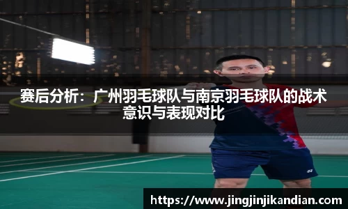 完美体育官网
