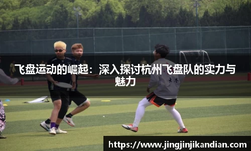完美体育官网