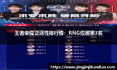 完美体育官网