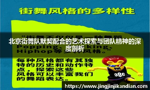 完美体育在线入口官网