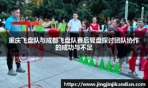 完美体育