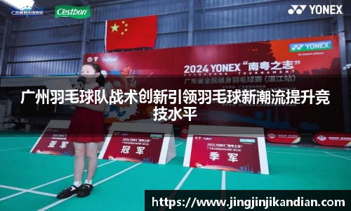 完美体育在线入口官网