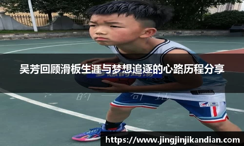 完美体育在线入口官网