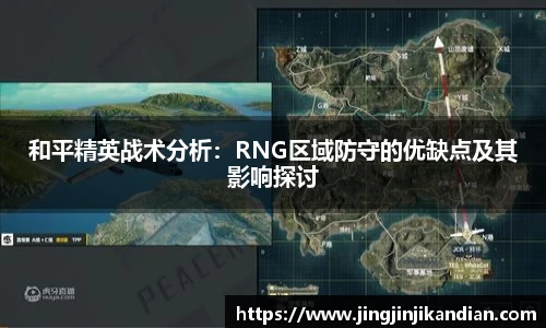 完美体育在线入口官网