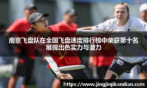 完美体育在线入口官网
