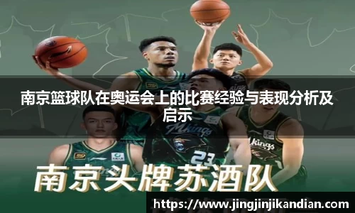 完美体育app下载安装