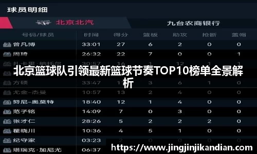 完美体育官网