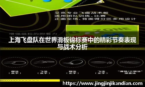 完美体育官网
