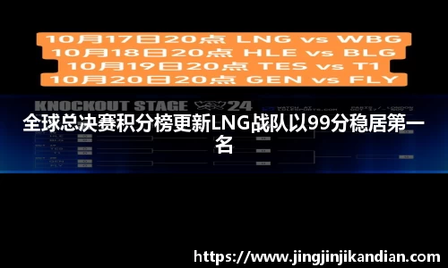 完美体育app下载安装