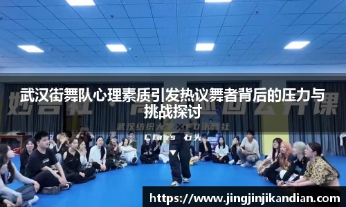 完美体育